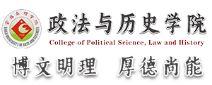 WilliamHill中文官方网站